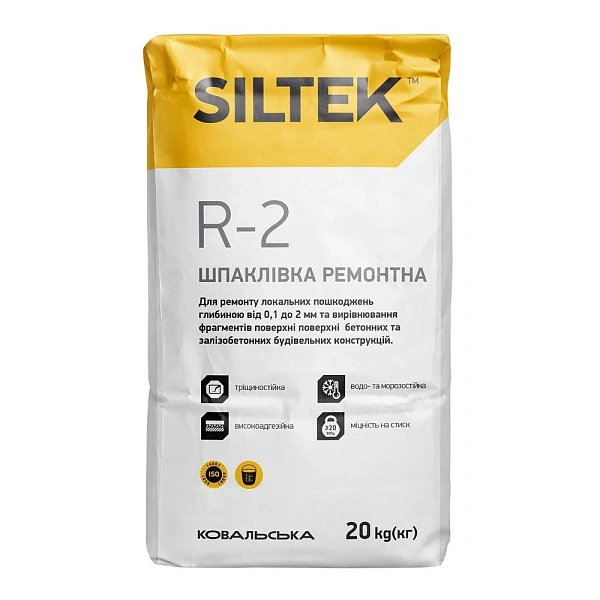 картинка Уценка. Шпаклевка Siltek R-2 ремонтная, 20 кг (12.11.24) 