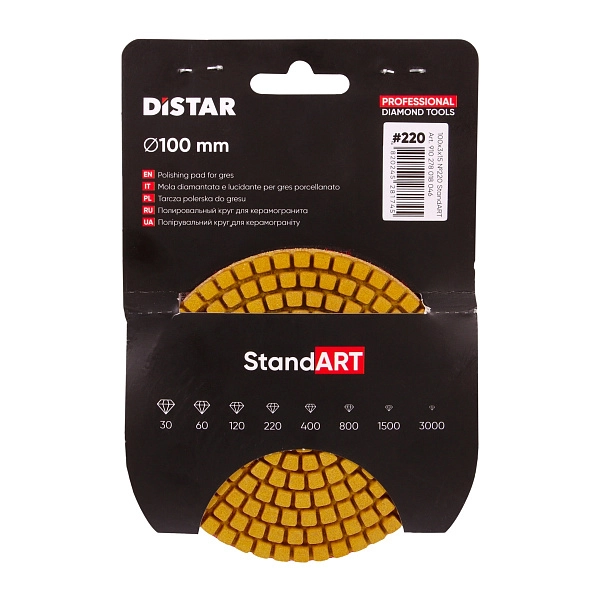 картинка Алмазный круг Distar StandART 100x3x15 мм №220 910278018046 
