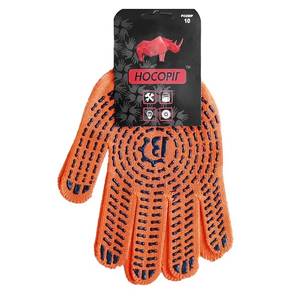 картинка Перчатки Носорок 646 серо-оранжевые, 10р картинка Перчатки Носорок 646 серо-оранжевые, 10р