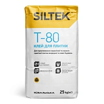 Клей для плитки Siltek T-80, 25 кг