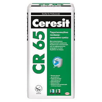 картинка Cмесь Ceresit CR 65 гидроизоляционная, 25кг 