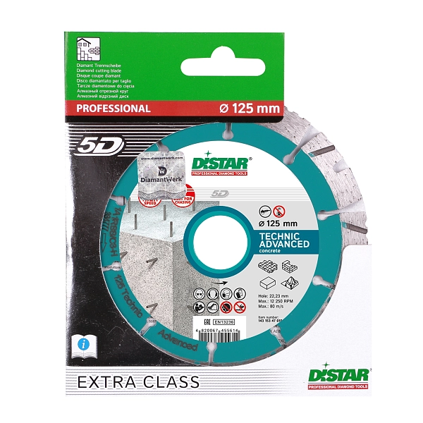 картинка Круг алмазный отрезной Distar 125x2,2/1,4x11x22,23-10-HIT Technic Advanced 1ARSS/C3 14315347010 