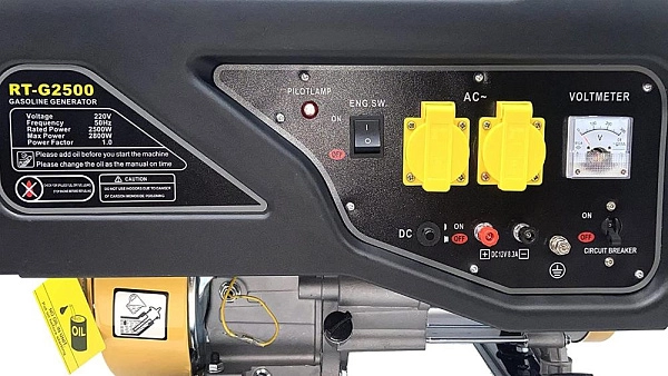Фото Генератор бензиновий ROYALTRONIC RT-G2500