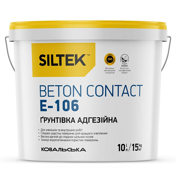 картинка Грунтовка Siltek Beton-contact Е-106 адгезионная, 10л 