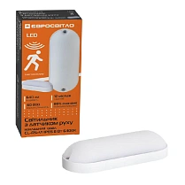 Накладной светильник Евросвет LED CL-RS-V1 IP65 8 Вт 6400 К (59214)