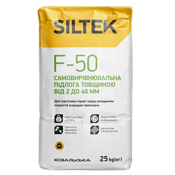 картинка Смесь Siltek F-50 самовыравнивающийся пол 2-40 мм, 25 кг 