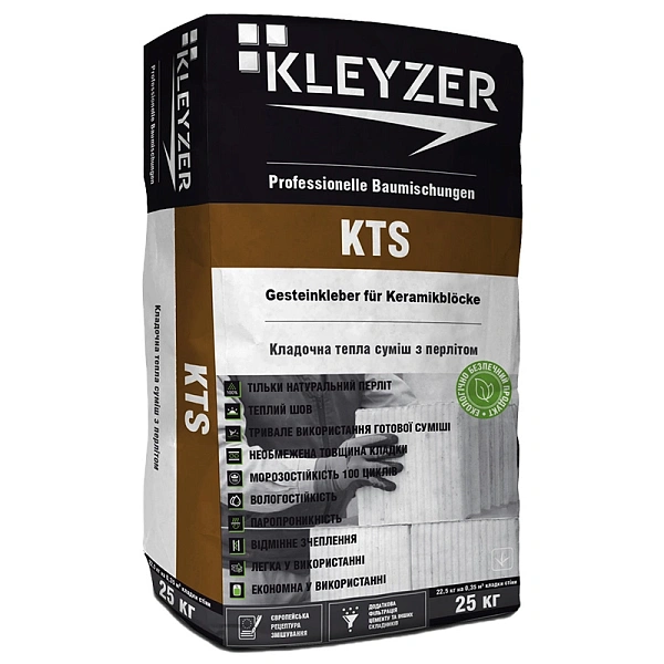 картинка Уценка. Клей KLEYZER KTS для керамоблока (с перлитом) и теплых полов, 22,5 кг (01.25) 