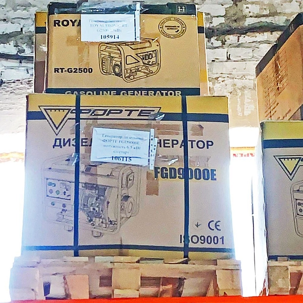 картинка Генератор дизельный FORTE FGD9000E 6,5 кВт, 1ф электростартер картинка Генератор дизельный FORTE FGD9000E 6,5 кВт, 1ф электростартер