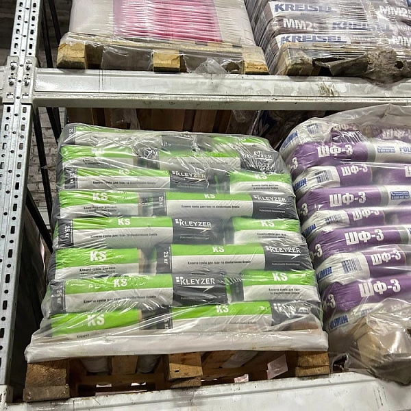 картинка Клей KLEYZER KS для газобетона, 25 кг картинка Клей KLEYZER KS для газобетона, 25 кг