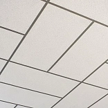 Комплектующие к потолку Armstrong серого цвета за м.кв.