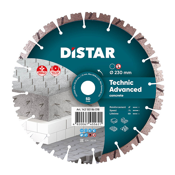 картинка Круг алмазный отрезной Distar 1A1RSS/C3 232x2,6/1,8x12x22,23-16-HIT Technic Advanced 