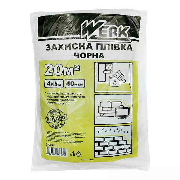 картинка Пленка защитная П/е Werk 37306, 40 мкм 4х5 м, черная 