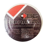 Лента для швов клеющаяся Buildglass 230мм, 20м