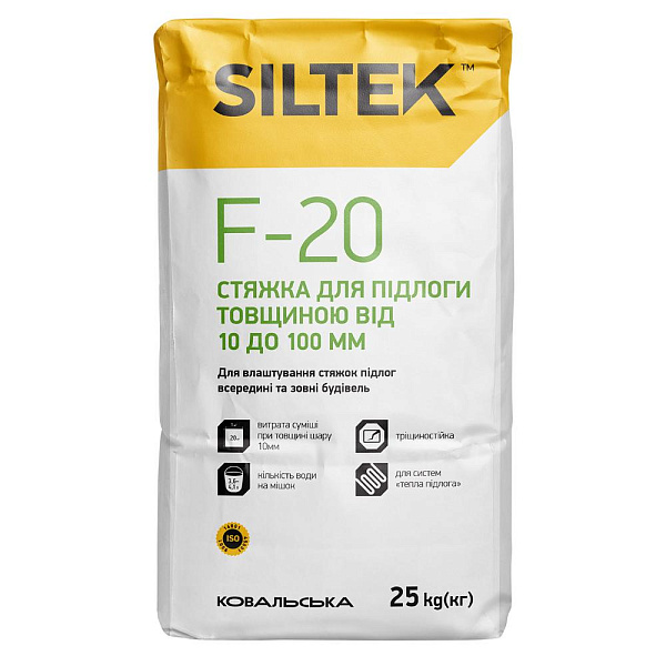 картинка Стяжка Siltek F-20 для пола до 100 мм, 25 кг 