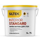 Краска Siltek Interior Standart матовая, база А, 14 кг