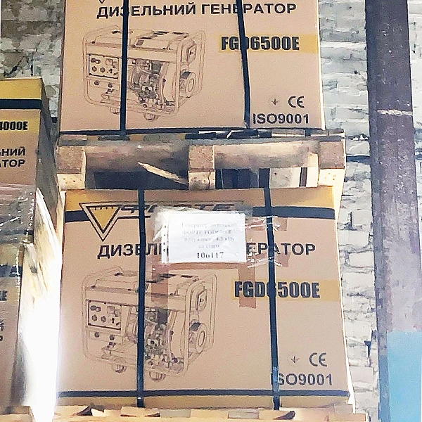 картинка Генератор дизельный FORTE FGD6500E 4,5 кВт, электростартер 