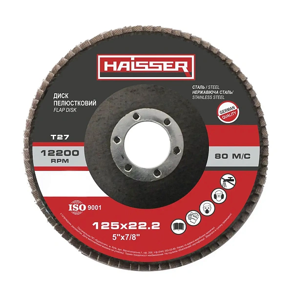 картинка Диск лепестковый плоский Haisser125х22,2 P80, Т27 5412704 88865 