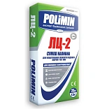 Смесь для пола наливная подготов.Polimin ЛЦ-2 10-80мм, 25кг