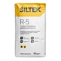 Siltek R-5 ремонтна дрібнозерниста суміш, 25 кг