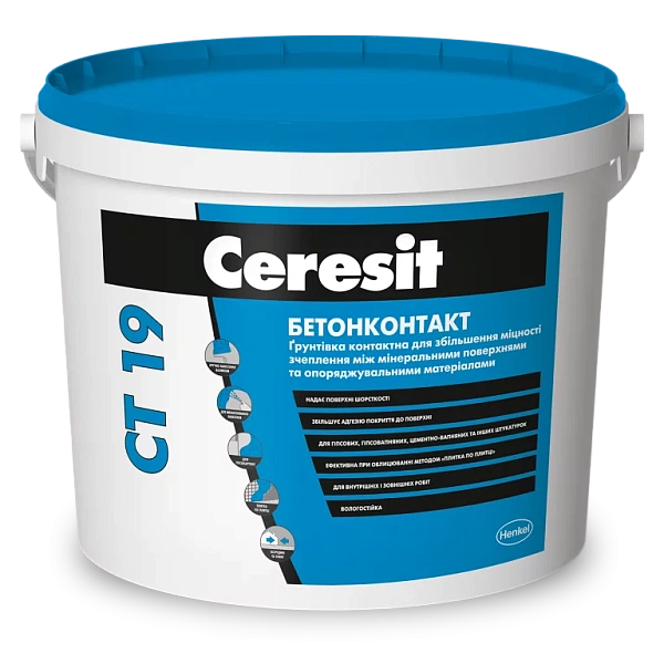 Фото Уцінка. Ceresit бетонконтакт Ceresit CT 19, 7,5 кг (09.01.24)