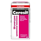 Штукатурка Ceresit цементно-известковая ШЦВ, 25 кг