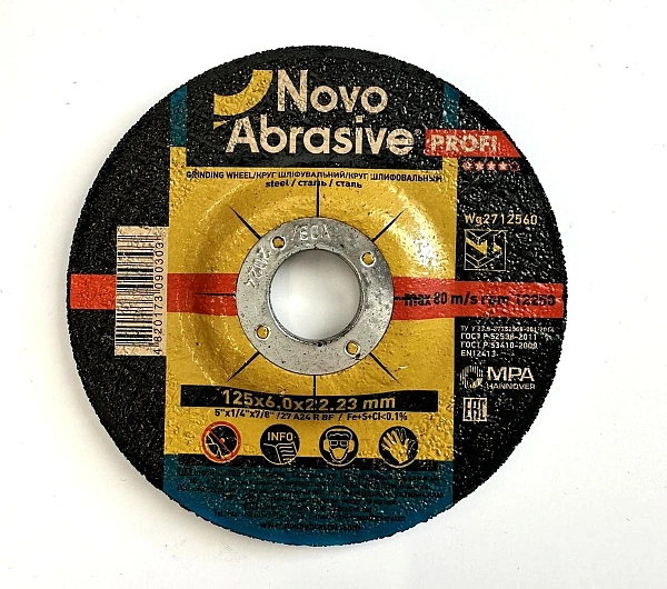 картинка Круг шлифовальный для металла Novoabrasive 27 14А 125 6,0 22,23 