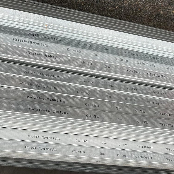 картинка Профиль для г-к СП CW-50 = 3 м (0,55 мм) ГОСТ 