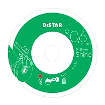 Круг алмазный отрезной Distar 125x0,6/0,5x6x22,23, 1A1R, Shine 11127457030