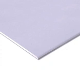 Гипсокартон Knauf 12,5х1200х2000мм Титан