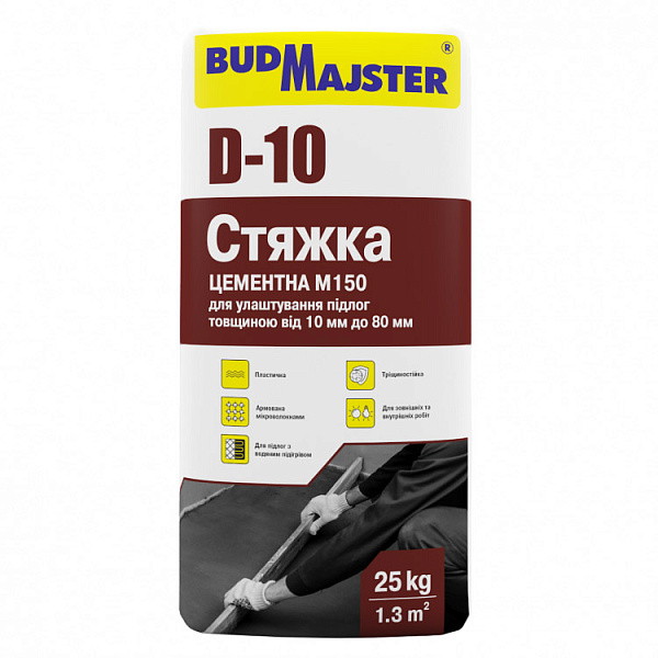 картинка Стяжка Budmajster D-10 10-80 мм, 25 кг 