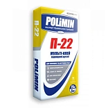 Клей повышенной адгезии Polimin П-22 Мульти универсальный, 25кг