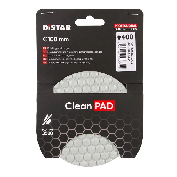 картинка Алмазный круг полировочный Distar CleanPad 100x3x15 мм №400 80115429037 