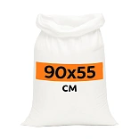 Мешок полипропиленовый 90х55 см