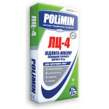 Самовыравнивающая смесь Polimin ЛЦ-4, 25кг