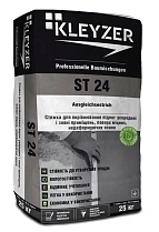 Стяжка KLEYZER ST24 с армирующими волокнами, 25 кг