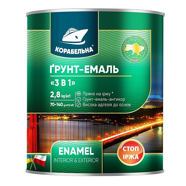 картинка Грунт-эмаль Корабельная черная, матовая, 3в1, 2.8 кг картинка Грунт-эмаль Корабельная черная, матовая, 3в1, 2.8 кг