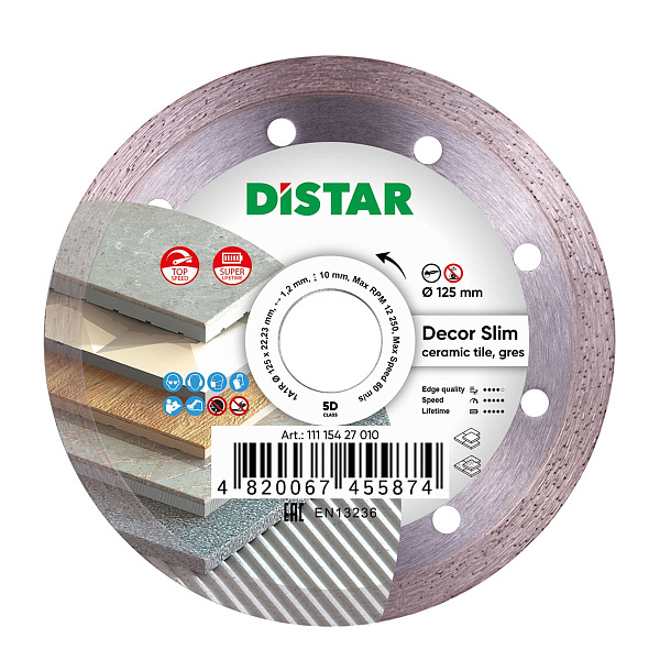 картинка Круг алмазный отрезной Distar 125x1.2/1.0x8x22.23 Decor Slim 1A1R 11115427010 