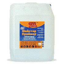 Уценка. Грунтовка мастер-праймер "Сіті Колор", 10 л