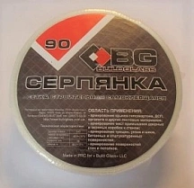 Стрічка для швів клейка Buildglass 46мм х 90м