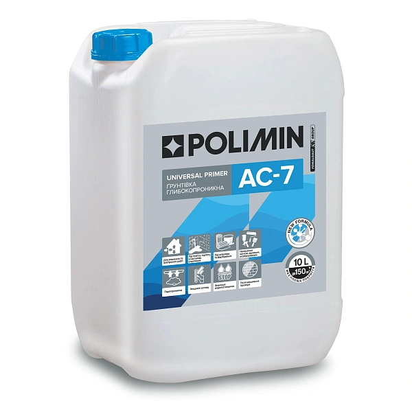 картинка Грунтовка глубокопроникающая Polimin АС-7, 10 л 