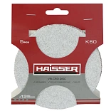 Круг шліфувальний самоклейний Haisser 125 мм k 60 (5315310)