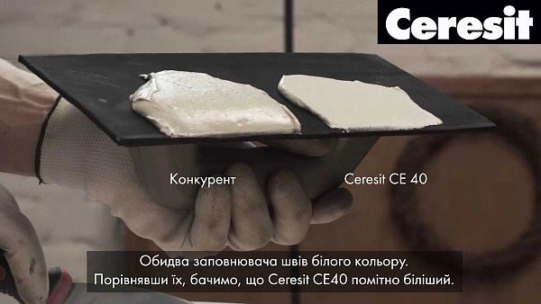 картинка Затирка для швов Ceresit СЕ 40 Цвет Ореховый 2кг 