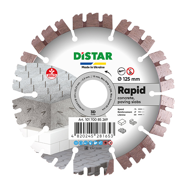 картинка Круг алмазный отрезной Distar 1A1RSS/C3 125x2,0/1,2x10x22,23-10 HIT Rapid 10170085269 