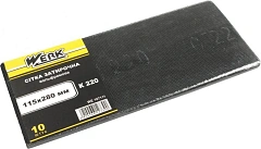 Сетка затирочная Werk 115 х 280 мм, K220, 10 шт (WE107111) 36685