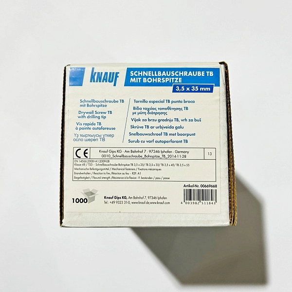 картинка Шуруп Knauf ТВ 3,5x35 мм (1000 шт) 669668 картинка Шуруп Knauf ТВ 3,5x35 мм (1000 шт) 669668