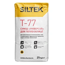 Суміш для теплоізоляції Siltek T-77 "Універсал", 25 кг