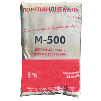Цемент ПЦ-II / А-Ш М-500 25кг