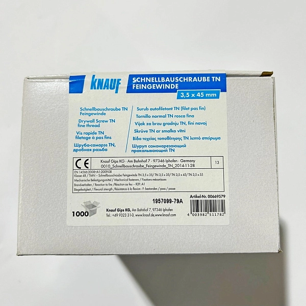 картинка Шуруп Knauf ГКП+метал. 45 (1000шт) 3506 / 669579 