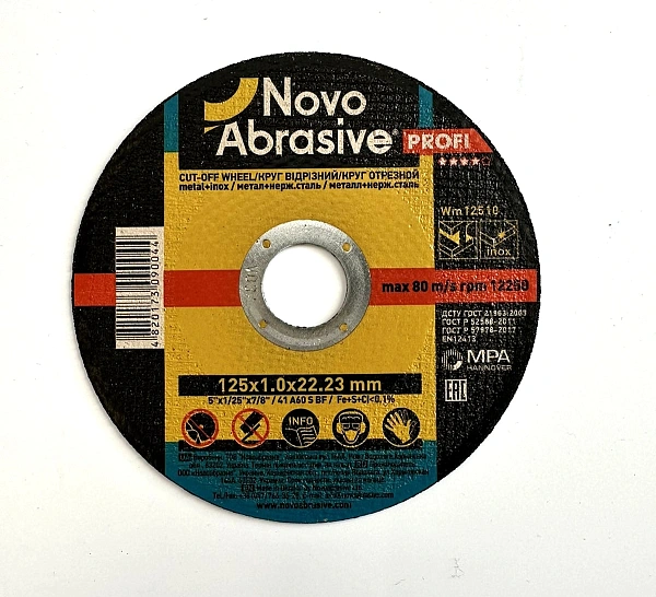 картинка Круг отрезной для металла Novoabrasive 41 14А 125 1,2 22,23 