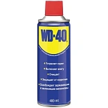 Універсальний аерозоль WD-40, 400 мл